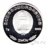  2  2002 