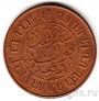 Нидерландская Восточная Индия 2 1/2 цента 1945
