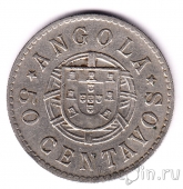 ������ 50 ������� 1922