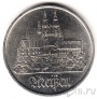 ГДР 5 марок 1972 Мейсен