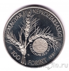 ������� 100 �������� 1981 FAO