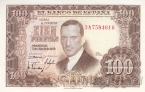 ������� 100 ����� 1953