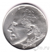 ����� 200 ���� 2010 150 ��� �� ��� �������� ������� ������