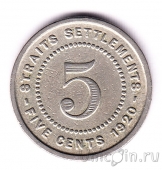 Стрейтс-Сетлментс 5 центов 1920