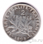 Франция 2 франка 1898