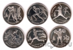 СССР набор 6 монет 1 рубль 1991 Барселона