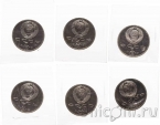 СССР набор 6 монет 1 рубль 1991 Барселона