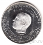 Тунис 1 динар 1969 Масинисса