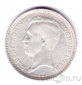 Бельгия 20 франков 1934 (DER BELGEN)