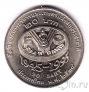 ������� 20 ��� 1995 FAO