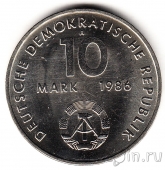 ГДР 10 марок 1986 Э. Тельман