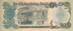 ���������� 500 ������ 1991