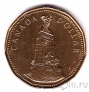 Канада 1 доллар 1994 Мемориал войны