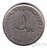 ОАЭ 1 дирхам 2004 25 лет Первому банку Персидского залива