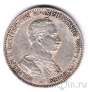 Пруссия 3 марки 1914