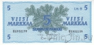 ��������� 5 ����� 1963