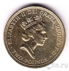 Великобритания 2 фунта 1995 50 лет окончания войны