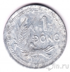 �������� ������� 1 ���� 1946
