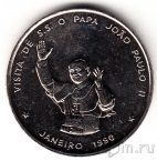����-����� 100 ������ 1990 ����� ���� ������-����� 2