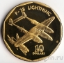   10  1991  P-38