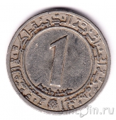  1  1972 FAO