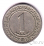 ����� 1 ����� 1972 FAO