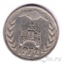  1  1972 FAO