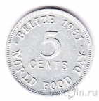  5  1981 FAO