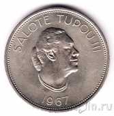 ����� 1 ������ 1967