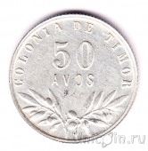   50  1948