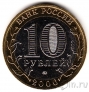  10  2000 55   