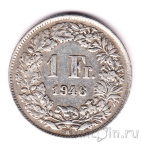 ��������� 1 ����� 1946