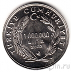 Турция 1000000 лир 2002 Поэт Ю. Эмре