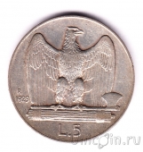 ������ 5 ��� 1929