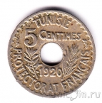 ����� 5 �������� 1920