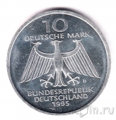 ��� 10 ����� 1995 ������ �������
