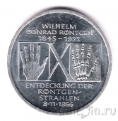 ��� 10 ����� 1995 ������ �������
