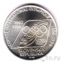 Словакия 200 крон 1994 100 лет Олимпийскому комитету