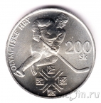Словакия 200 крон 1994 100 лет Олимпийскому комитету