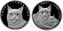 Беларусь набор 2 монеты 20 рублей 2008 Рыси