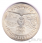 ������� 50 ��������� 1963 600 ��� ����� � �������