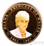 Острова Кука 1 доллар 2007 Принцесса Диана (7)