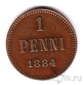 ��������� 1 ����� 1884