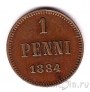 ��������� 1 ����� 1884