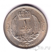  1  1952