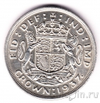 Великобритания 1 крона 1937