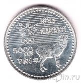 ������ 5000 ��� 1998 ����������� ���� � ������ - ������