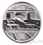 Бельгия 10 евро 2002 Железная дорога