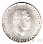  1  1970    