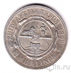 ����� ������ 2 �������� 1896